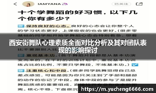 77体育