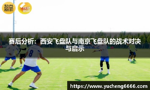 77体育官网