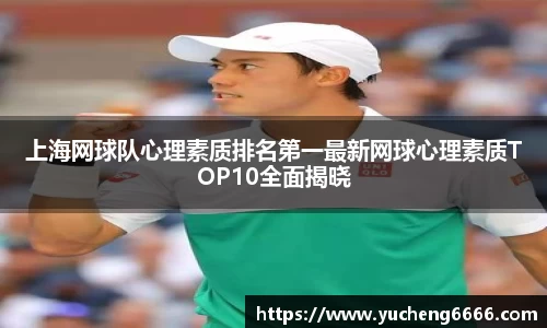 77体育官网
