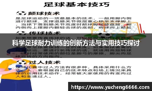 77体育