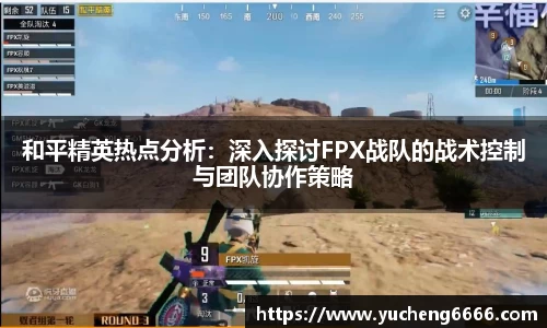 77体育