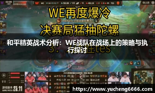 77体育官网