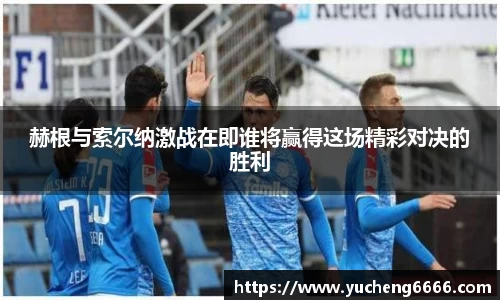 77体育app下载官网