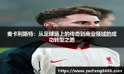 77体育app下载官网