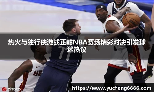 77体育官网