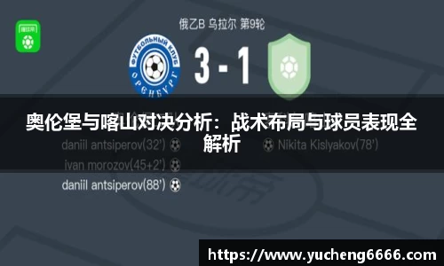 77体育