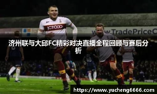 77体育电脑版