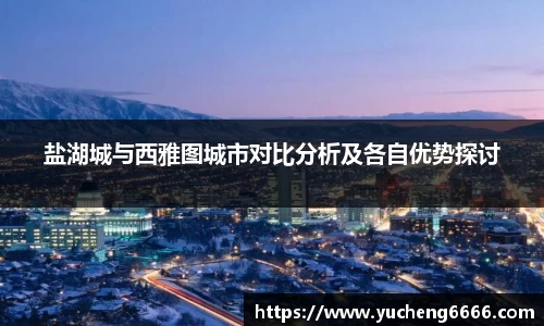 77体育app下载官网