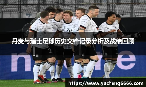 77体育app下载官网