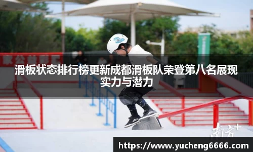 77体育官网