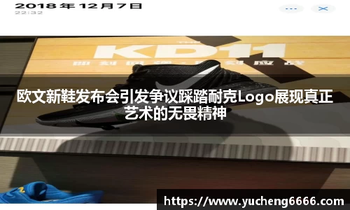 77体育app下载官网