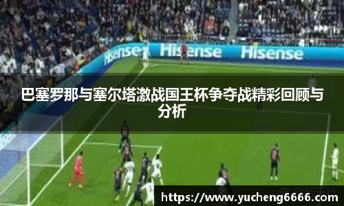 77体育