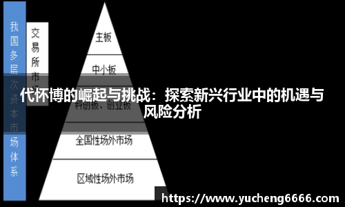 77体育官网