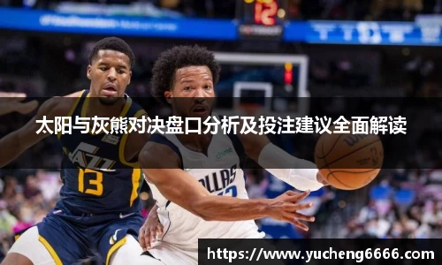 77体育电脑版