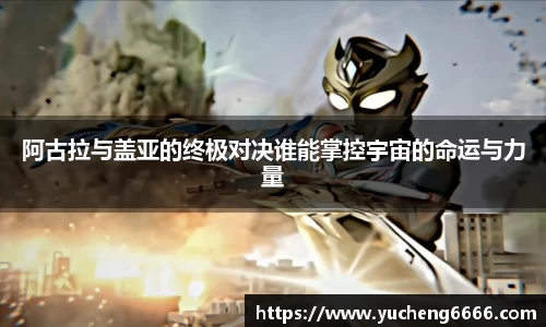 77体育官网