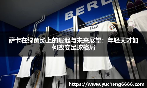 77体育app下载官网