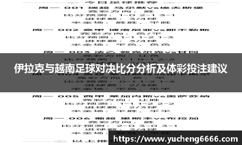 77体育