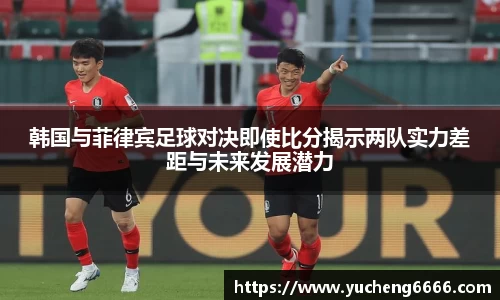 77体育电脑版