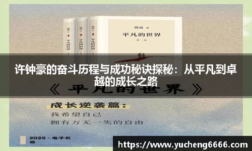 77体育官网